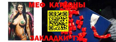 СК Железногорск