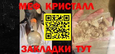 СК Железногорск
