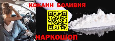 МДМА Ефремов