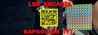 СК Железногорск