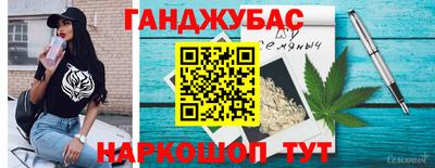 СК Железногорск