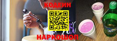 МДМА Ефремов