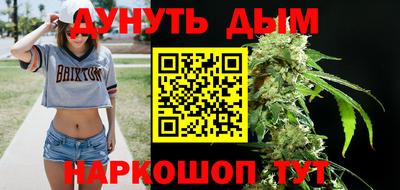 МДМА Ефремов