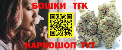 СК Железногорск