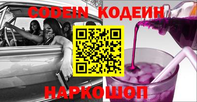 МДМА Ефремов