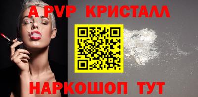 СК Железногорск