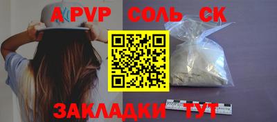 МДМА Ефремов