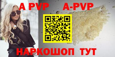 СК Железногорск