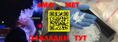 МДМА Ефремов