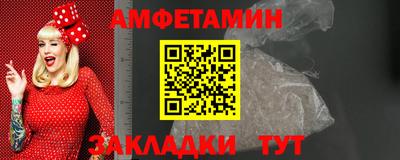 наркотики Железноводск