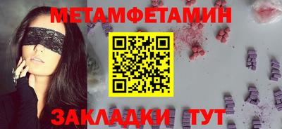 МДМА Ефремов