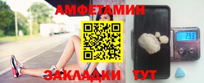 МДМА Ефремов