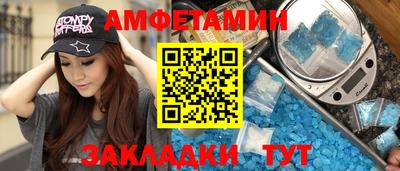 МДМА Ефремов