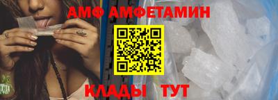 наркотики Железноводск