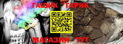 МДМА Ефремов