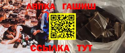 СК Железногорск