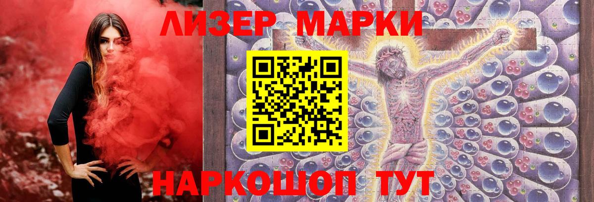 ЛСД экстази кислота  omg рабочий сайт  LSD-25 экстази  Полевской  Вход с VPN  LSD-25 экстази кислота 
